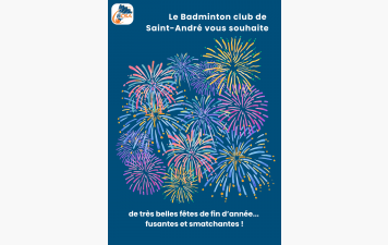 Bonne fin d'année à tous !